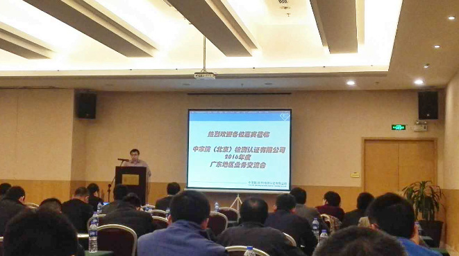 20160414-1.jpg 20160414-1.jpg