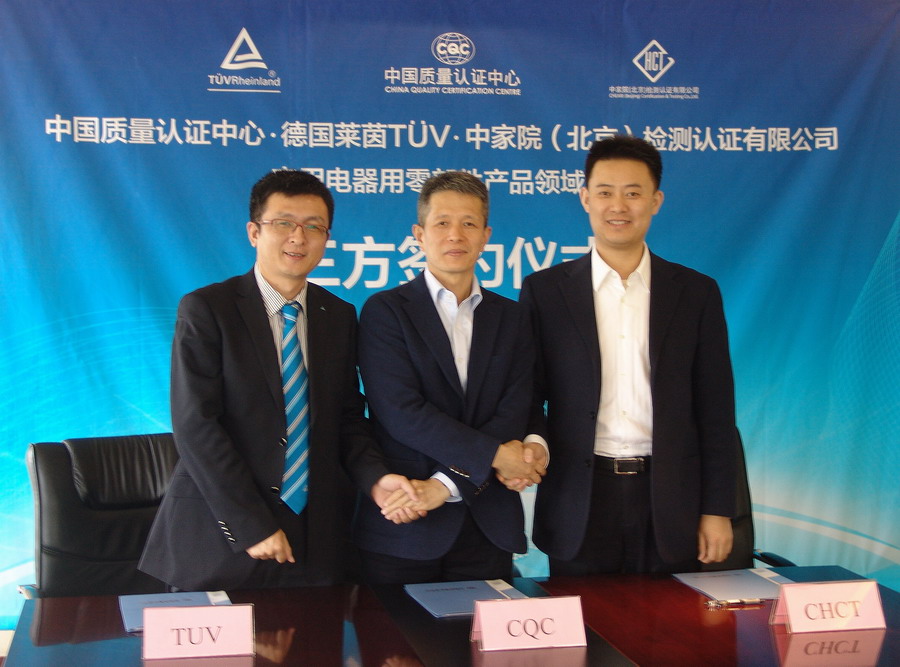 DSC00517.jpg DSC00517.jpg