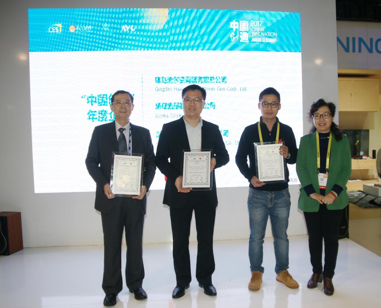 QQ截圖20170106152159.jpg QQ截圖20170106152159.jpg