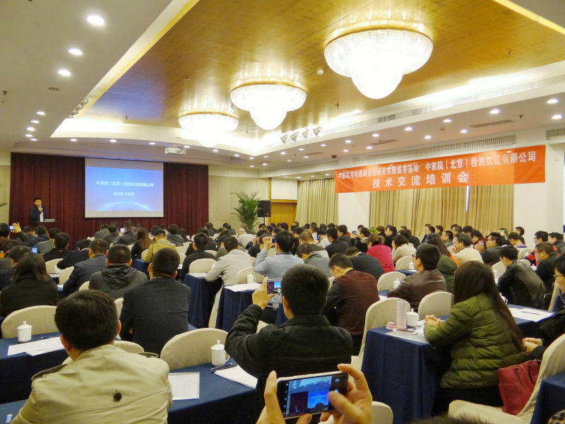 IMG_7564.JPG IMG_7564.JPG