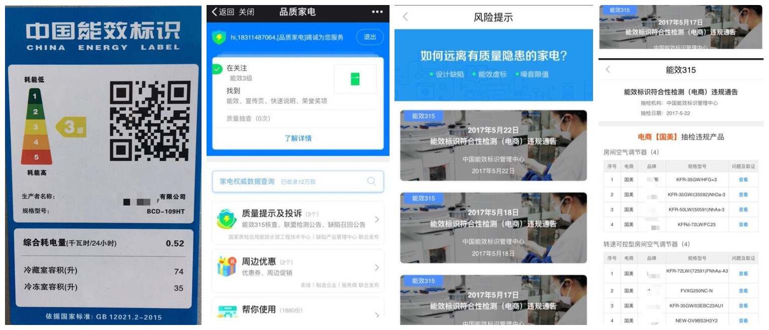 initpintu_副本.jpg initpintu_副本.jpg