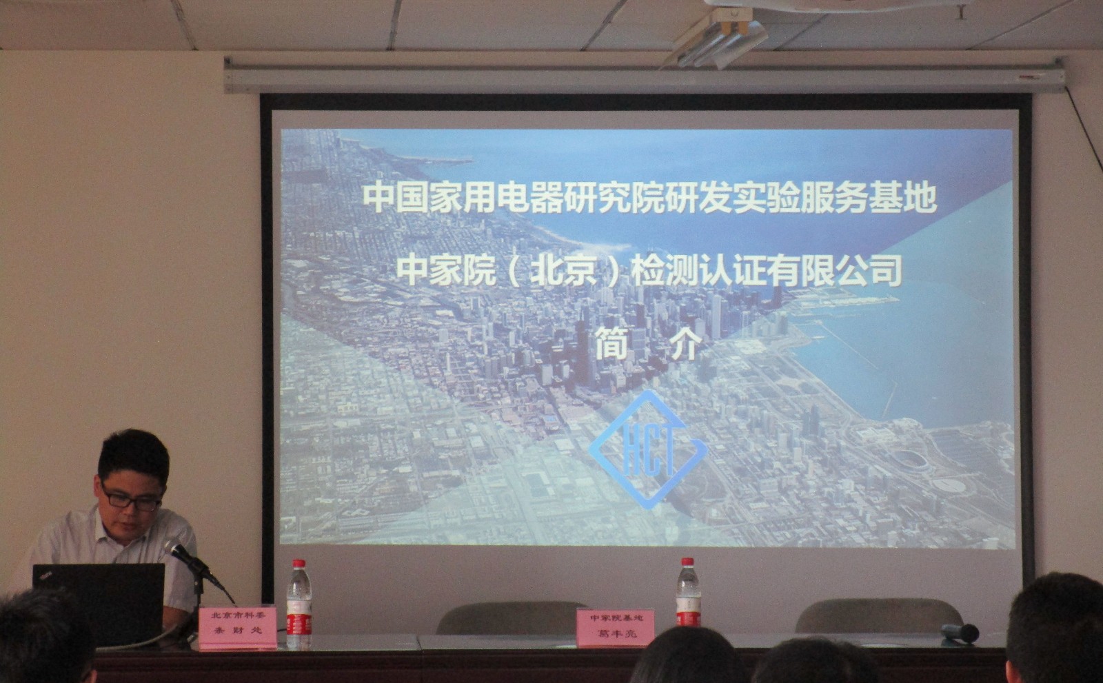 李紅偉更新.jpg 李紅偉更新.jpg