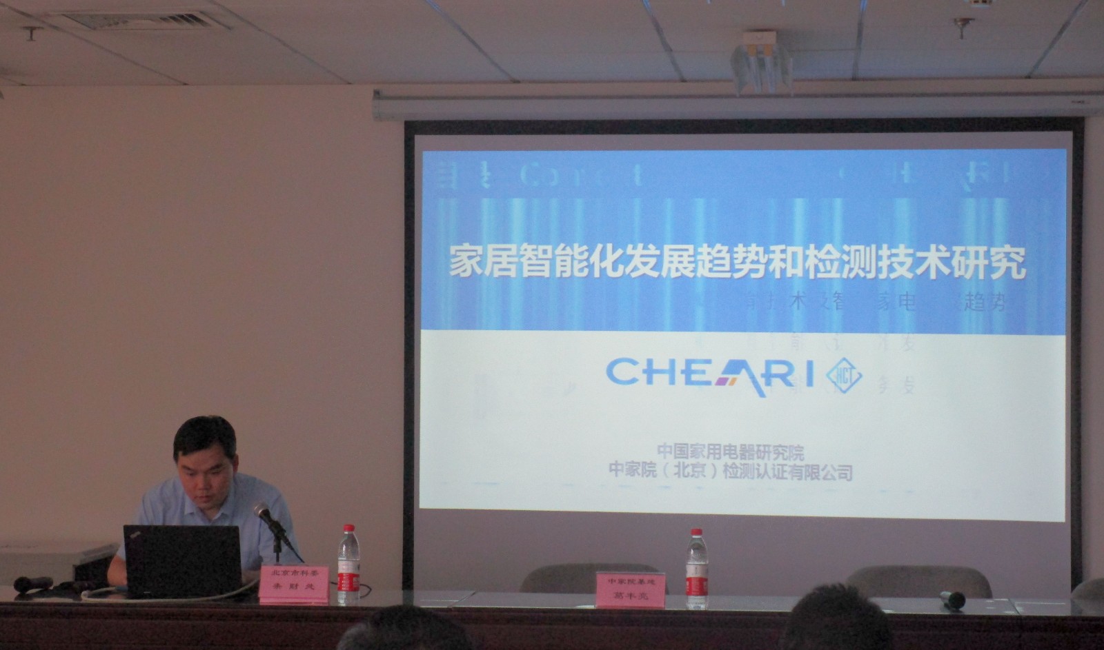 馮更新.jpg 馮更新.jpg