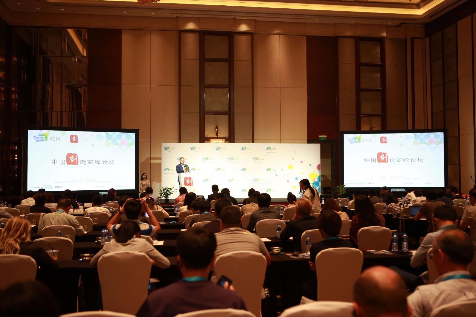 會議.jpg 會議.jpg