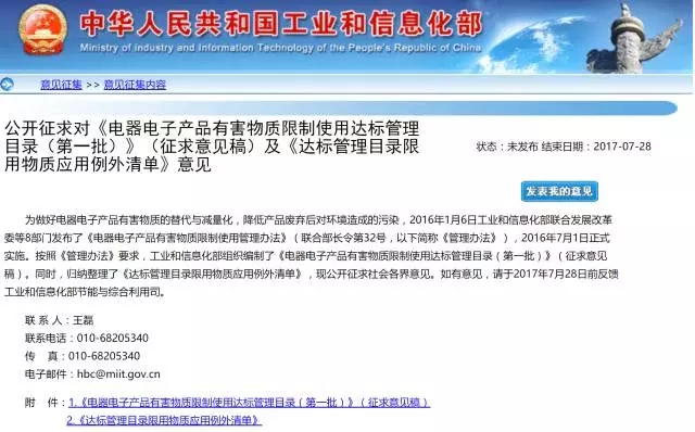 2.webp.jpg 2.webp.jpg