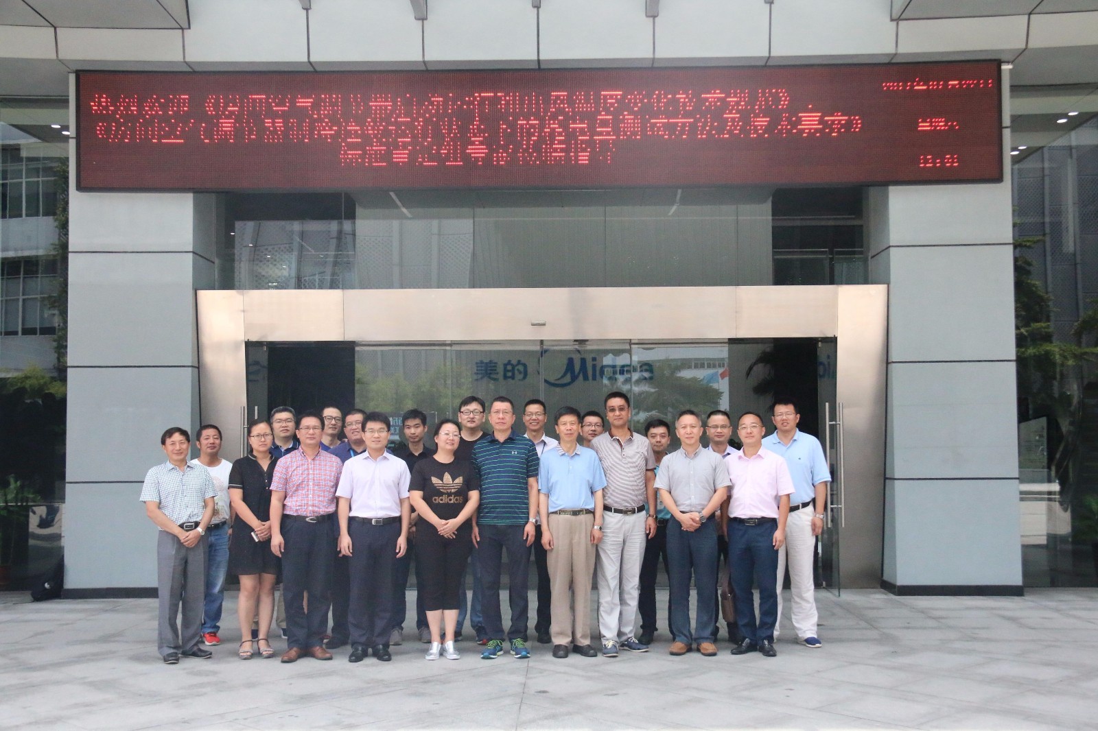 協(xié)會(huì)_副本_副本.jpg 協(xié)會(huì)_副本_副本.jpg