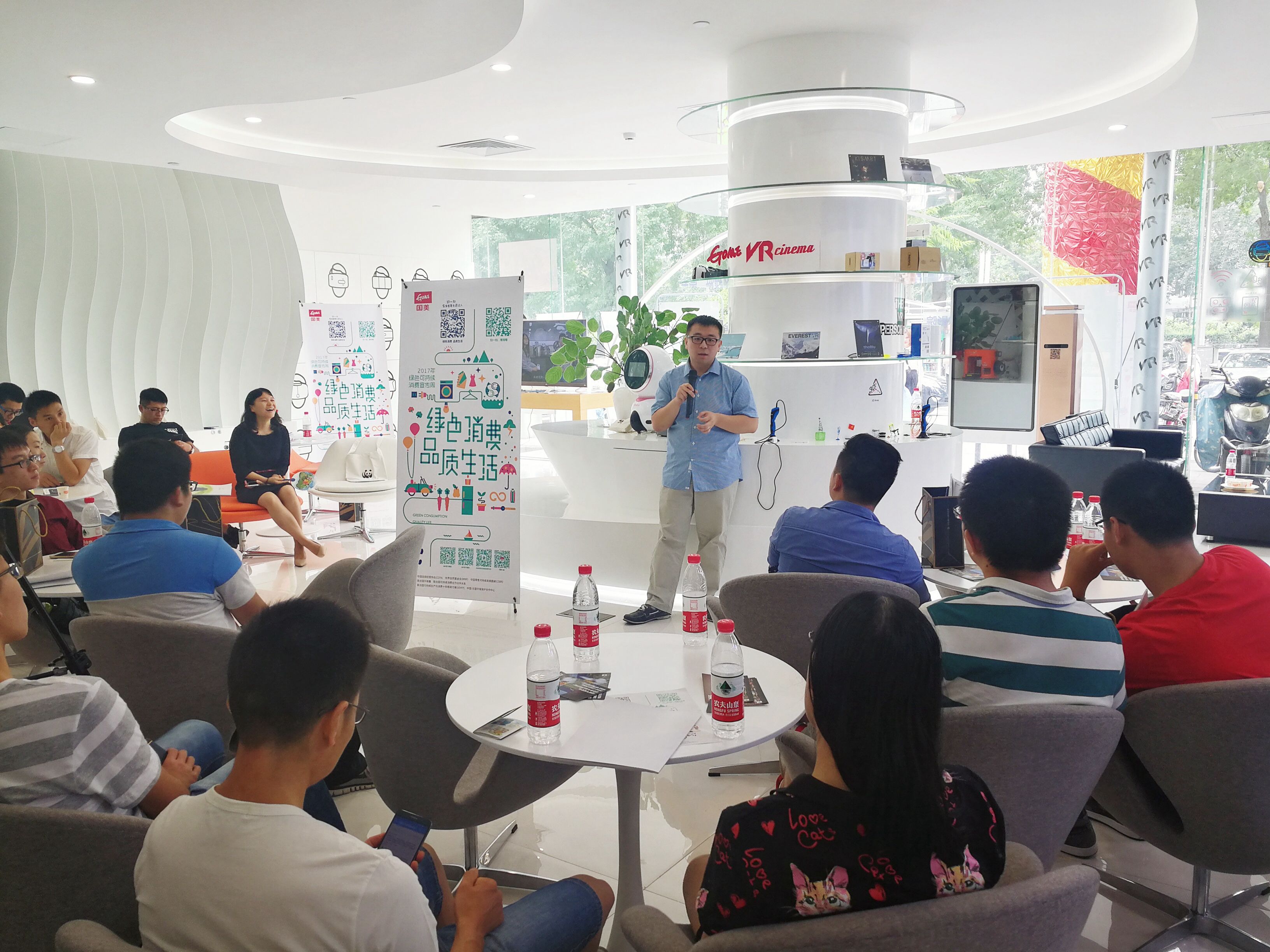 webwxgetmsgimg (1)_.jpg