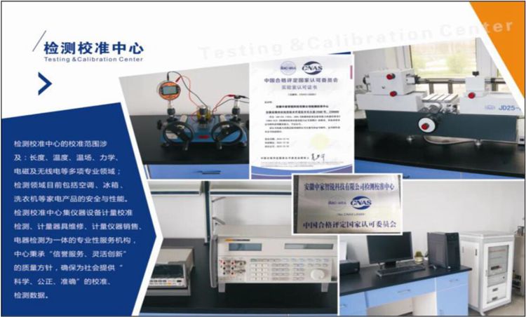 圖5_副本.jpg 圖5_副本.jpg