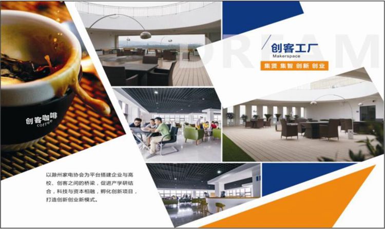 圖6_副本.jpg 圖6_副本.jpg