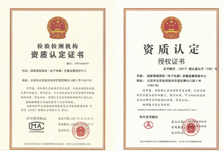 TIM截圖20171229093945.jpg TIM截圖20171229093945.jpg