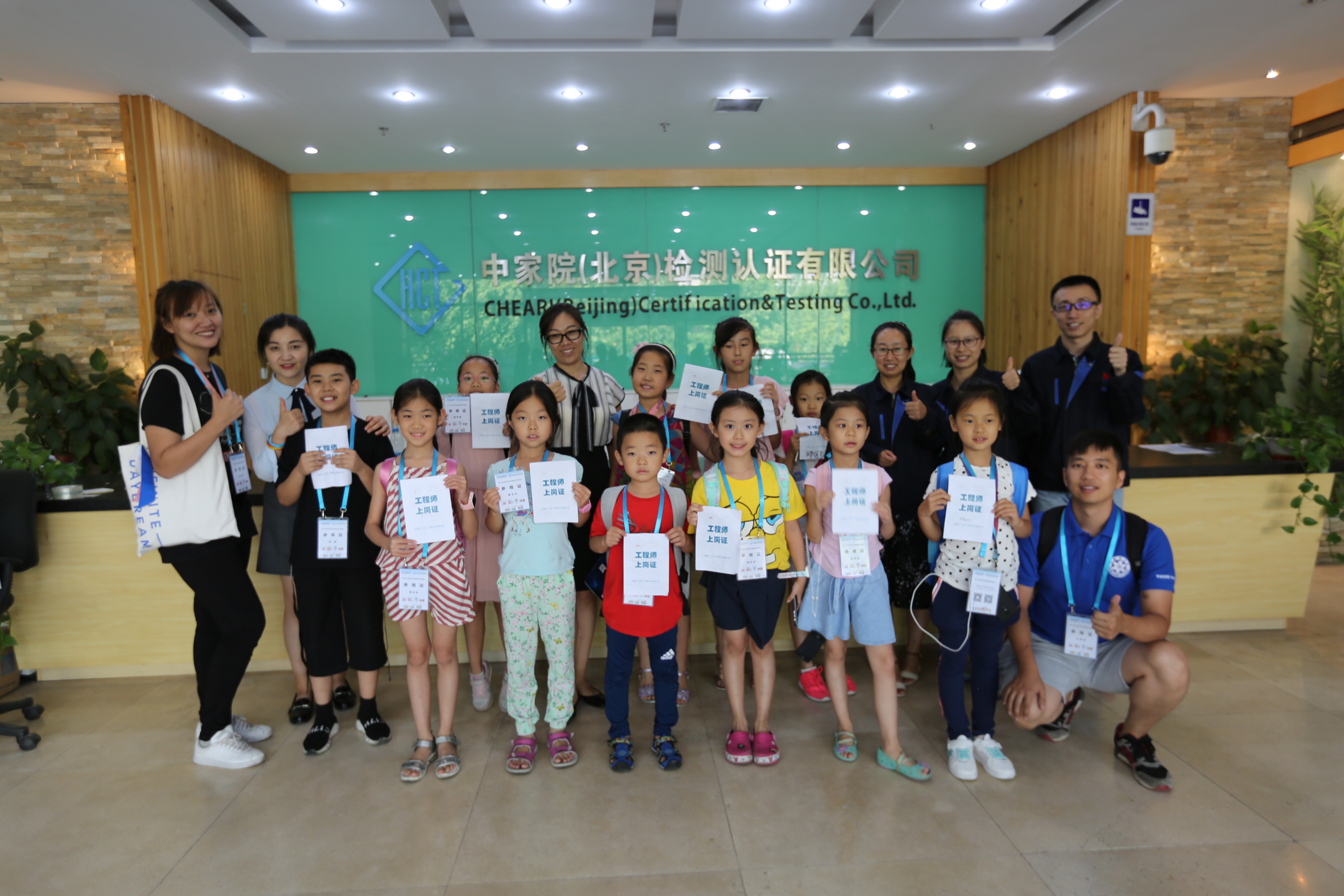 A54A9782.JPG A54A9782.JPG