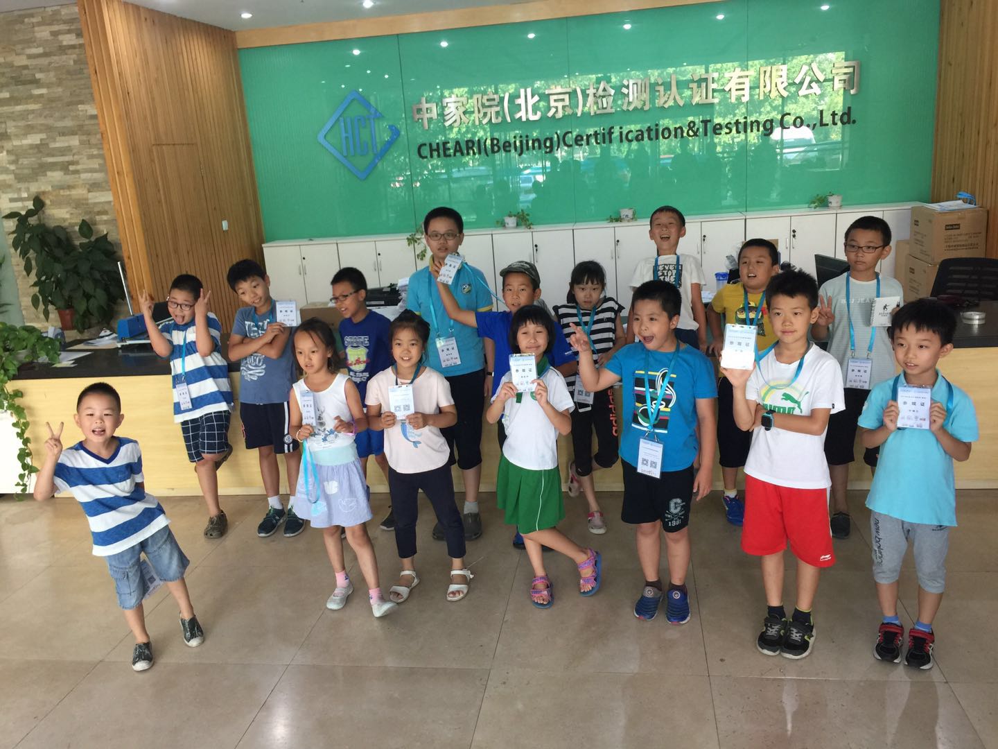 微信圖片_20180904091217.jpg 微信圖片_20180904091217.jpg