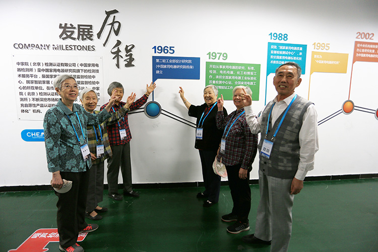 1965老工程師.JPG 1965老工程師.JPG