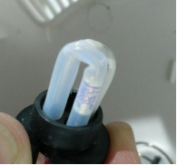 國家智能家居質(zhì)檢中心官網(wǎng)-201809035856.png 國家智能家居質(zhì)檢中心官網(wǎng)-201809035856.png