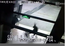 國家智能家居質(zhì)檢中心官網(wǎng)-201809036156.png 國家智能家居質(zhì)檢中心官網(wǎng)-201809036156.png