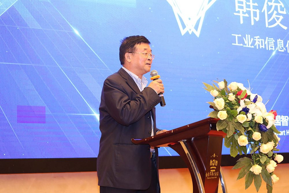 韓俊.jpg 韓俊.jpg