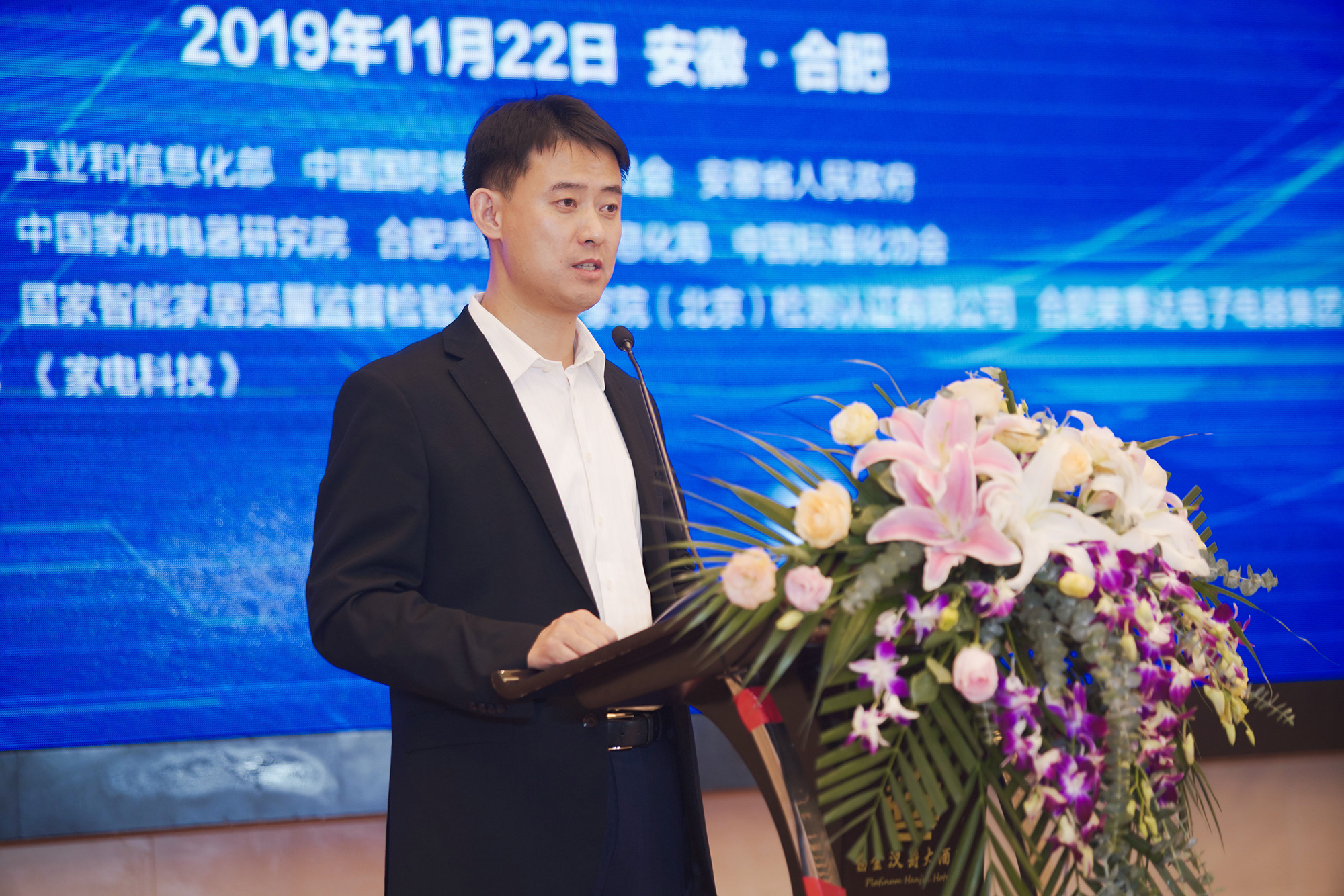 曲宗峰.JPG 曲宗峰.JPG