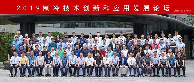 合影.jpg 合影.jpg