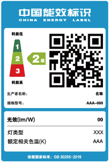 定向集成.png 定向集成.png