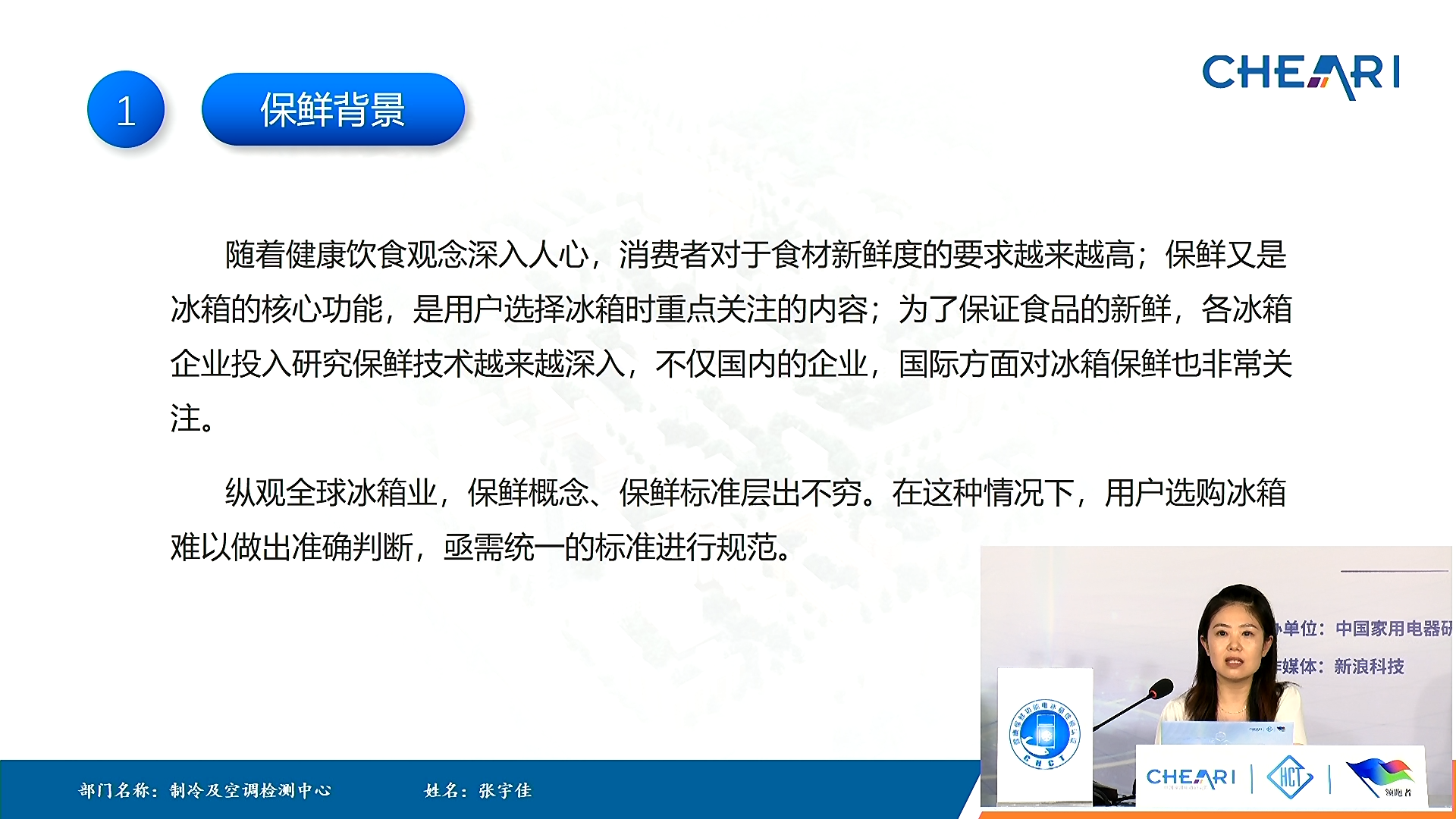 張宇佳.png 張宇佳.png