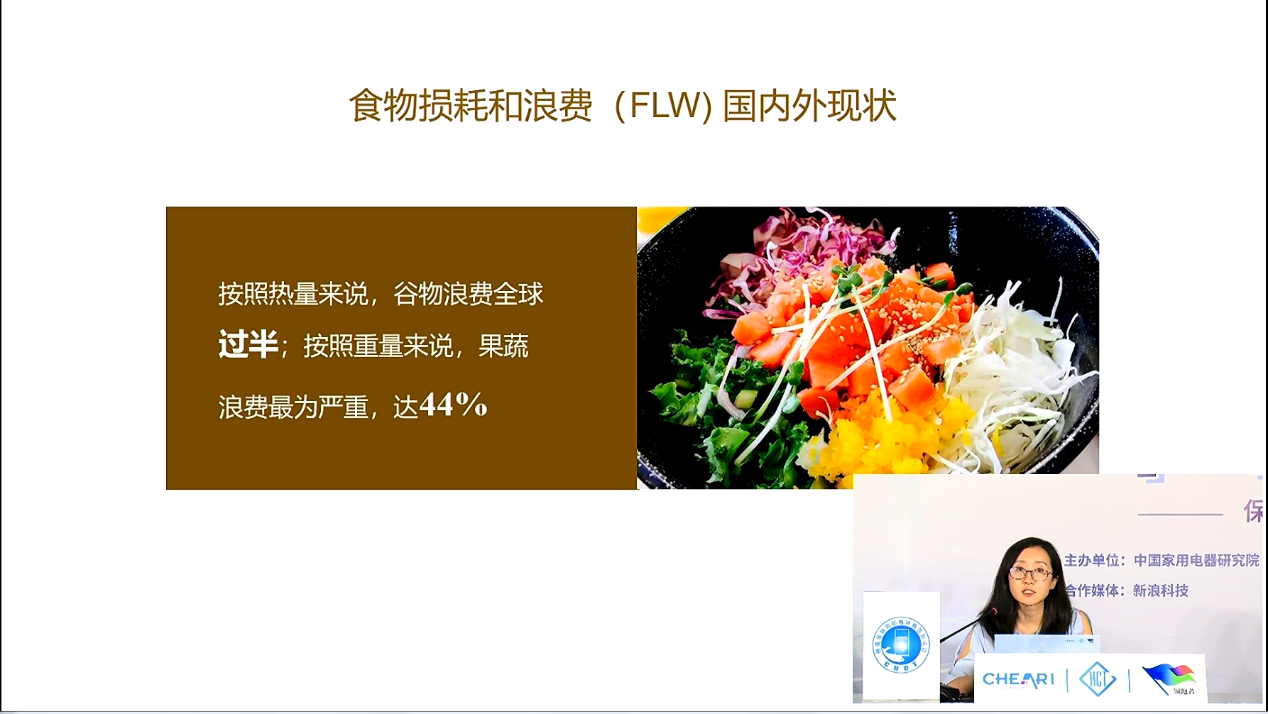 高思.png 高思.png