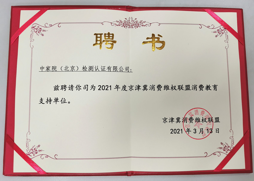 2_副本.jpg 2_副本.jpg