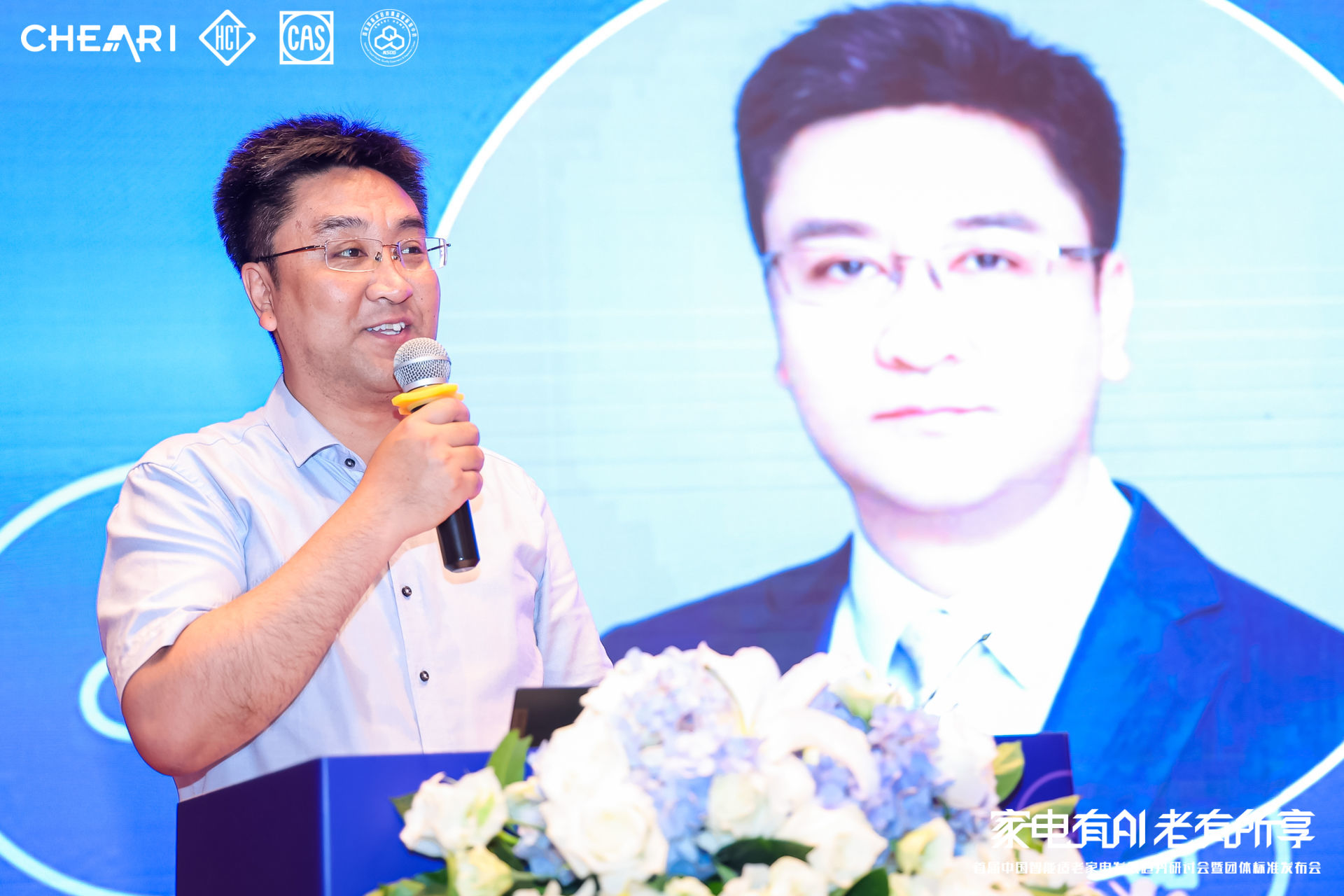 趙臨斌.jpg 趙臨斌.jpg