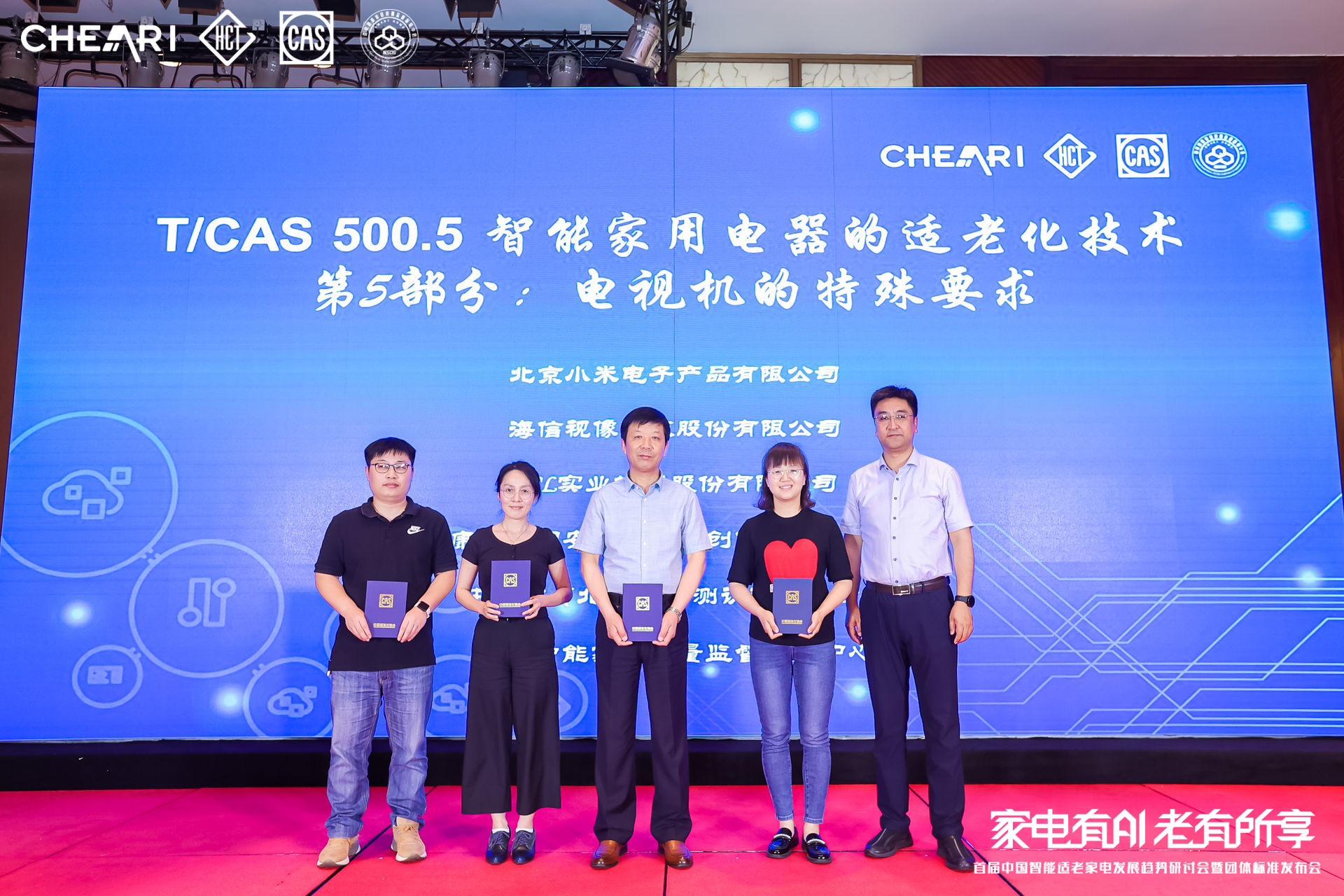 團標5.jpg 團標5.jpg