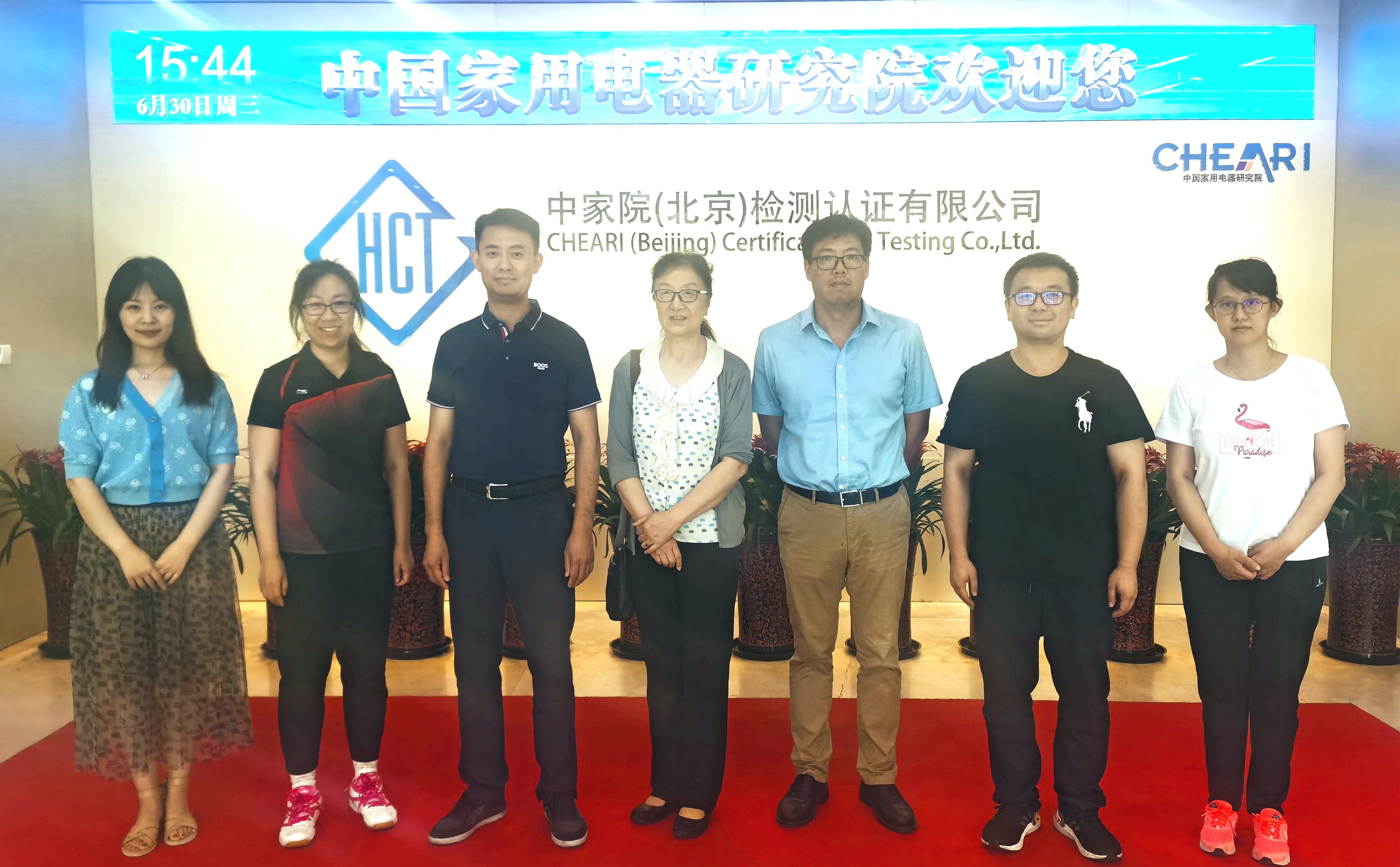 微信圖片_20210701145329.jpg 微信圖片_20210701145329.jpg