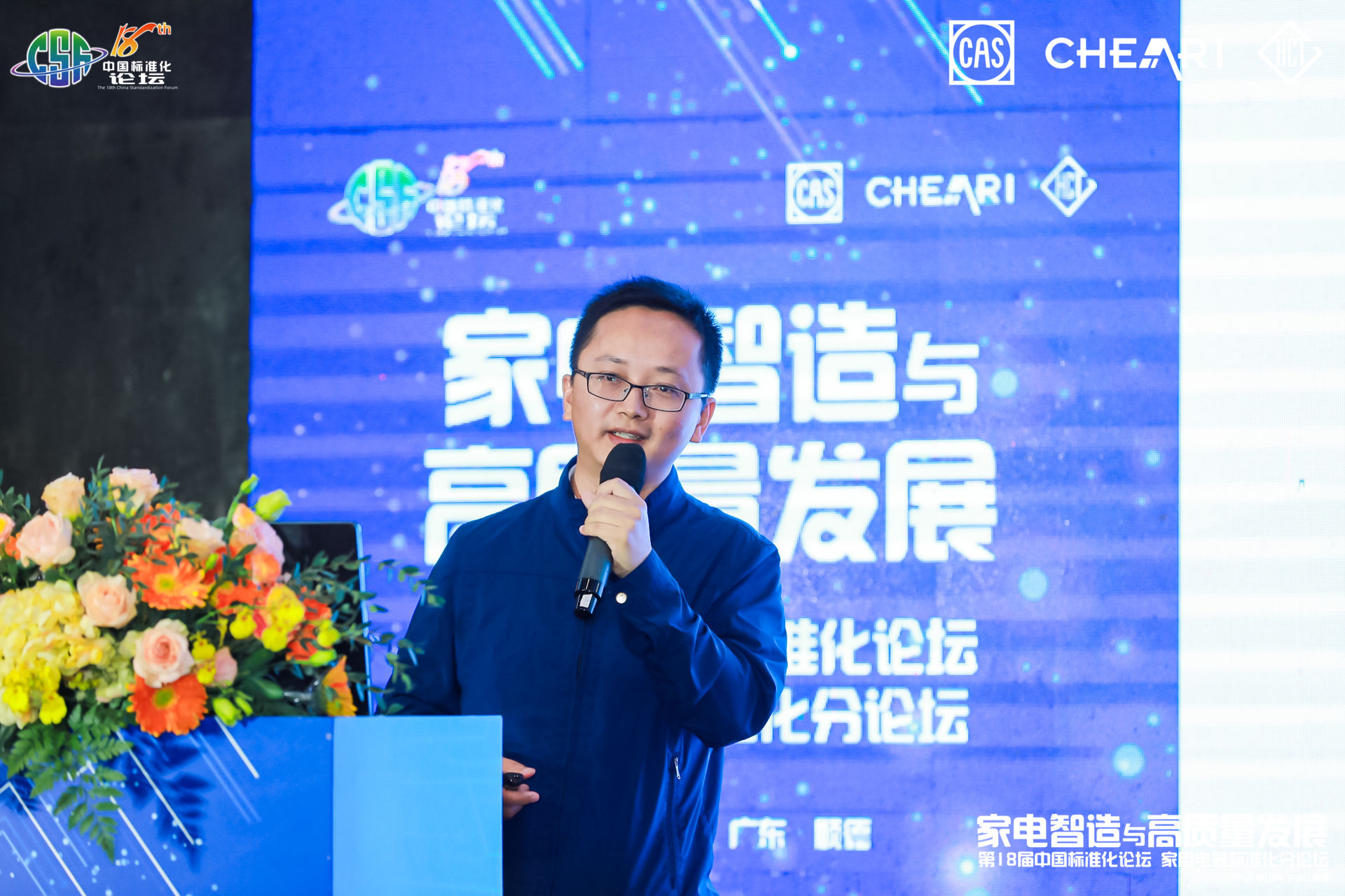 鄧海釗.jpg 鄧海釗.jpg