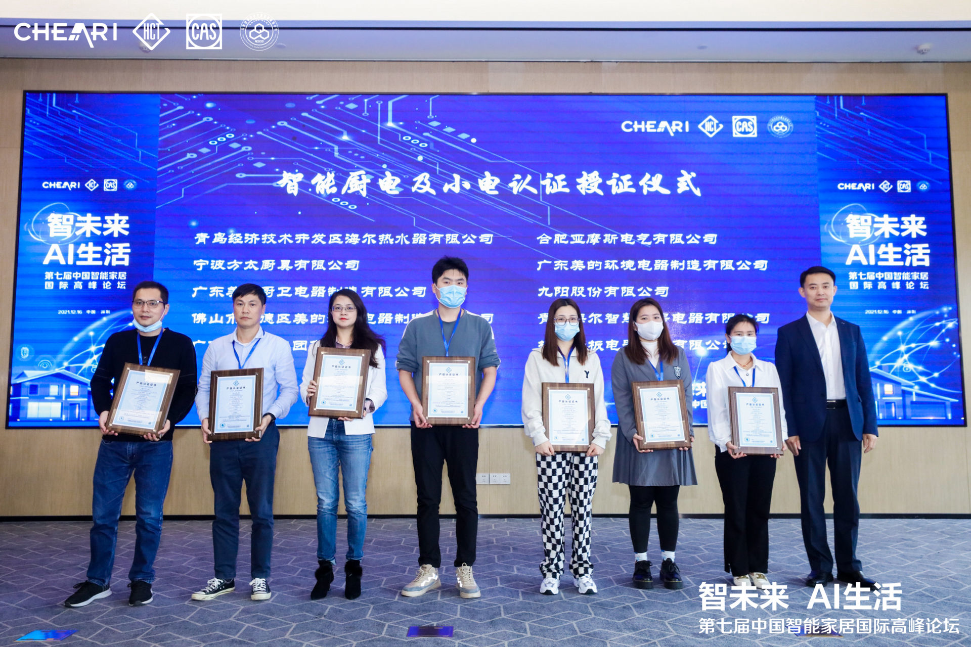 小電.jpg 小電.jpg