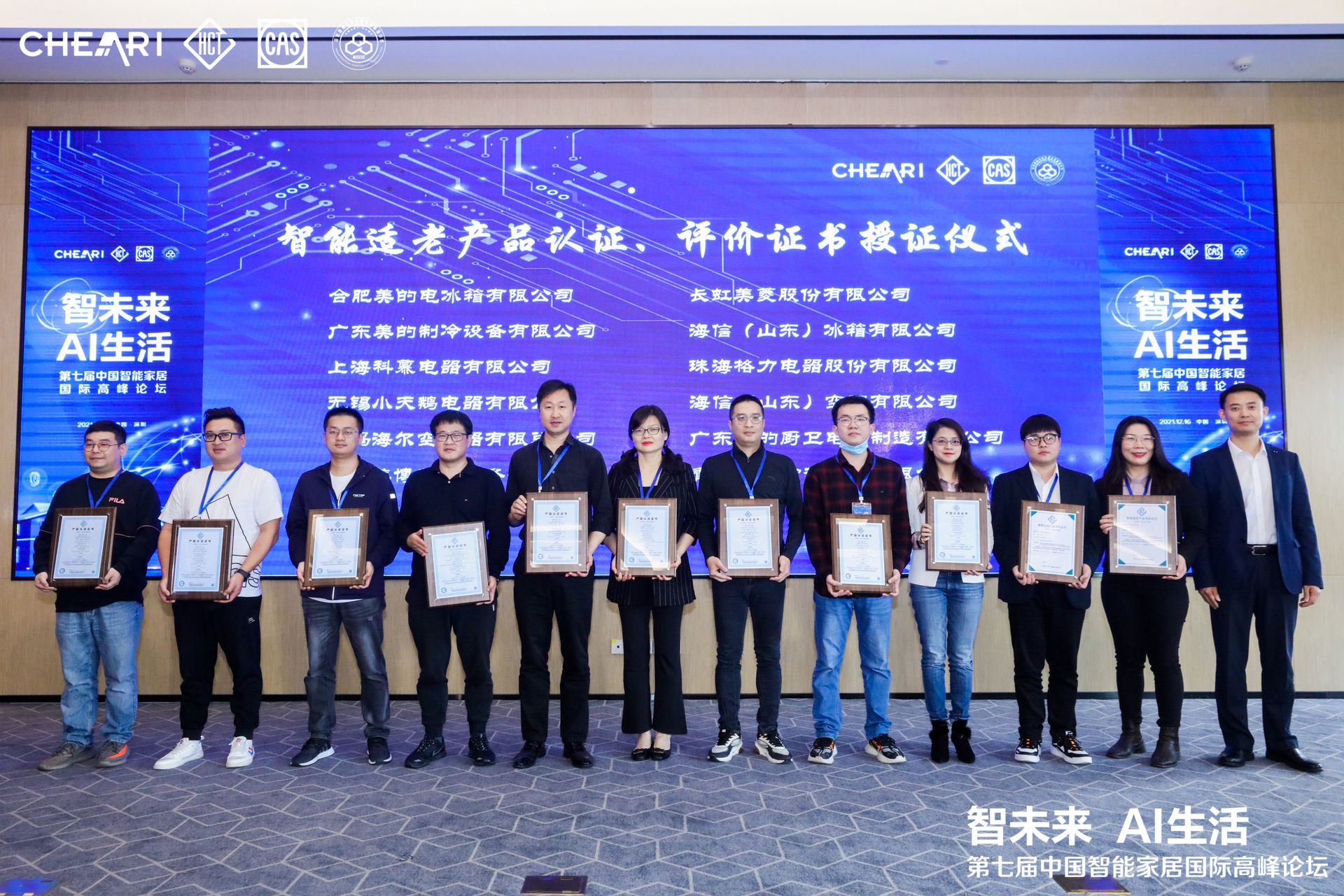 適老.jpg 適老.jpg