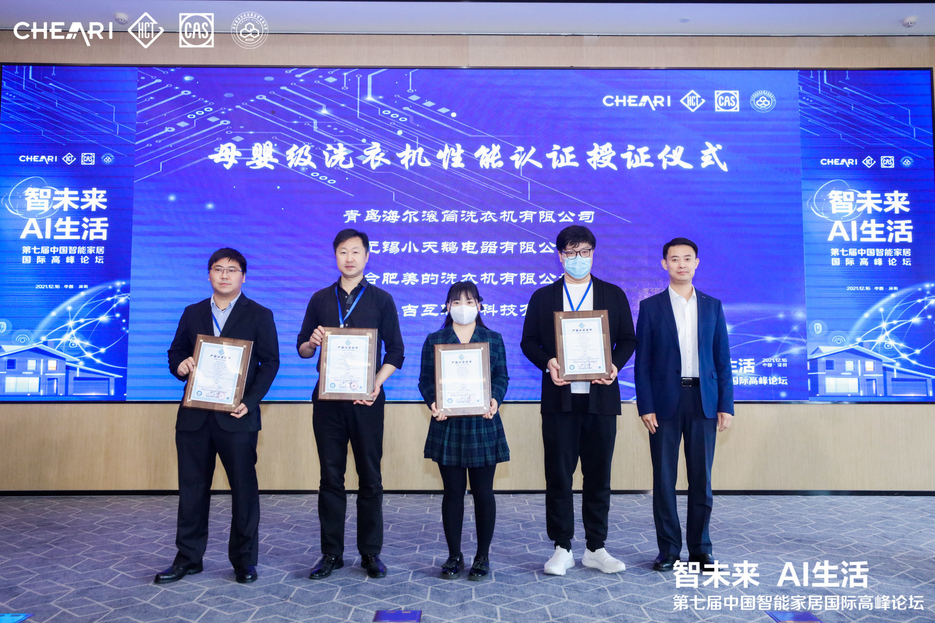 母嬰級(jí).jpg 母嬰級(jí).jpg