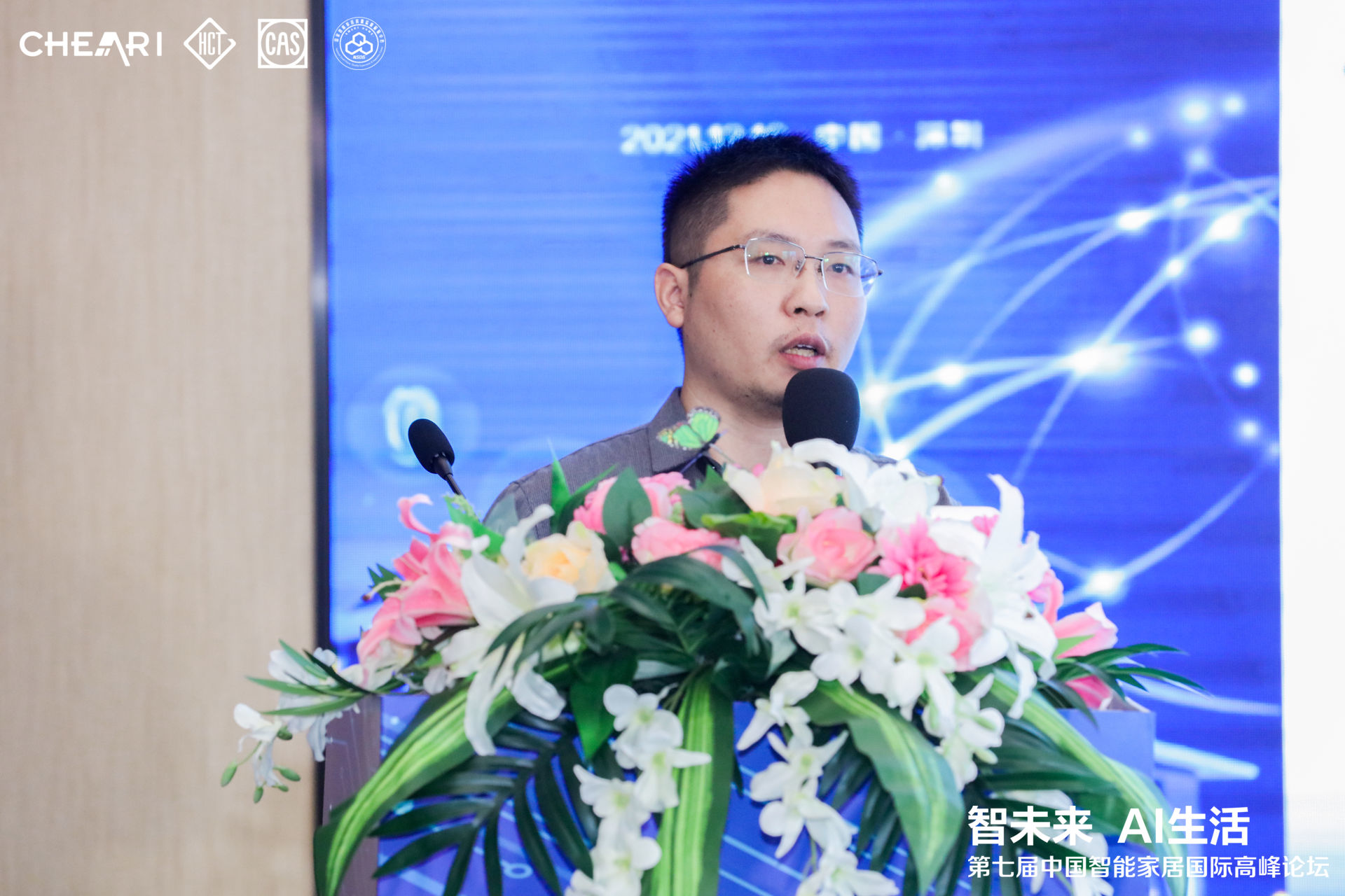 鐘浩燃.jpg 鐘浩燃.jpg