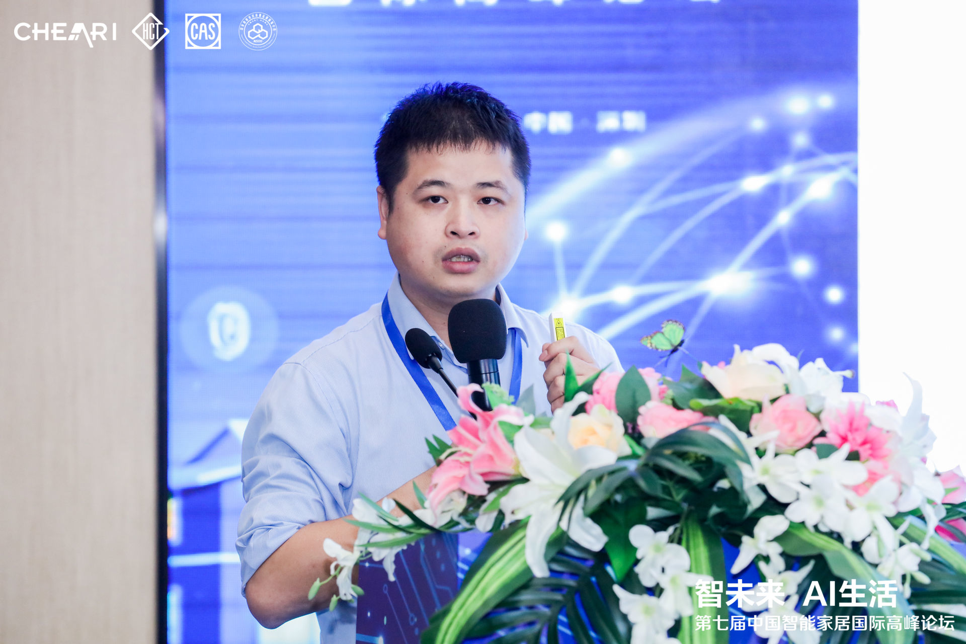 謝鑫.jpg 謝鑫.jpg