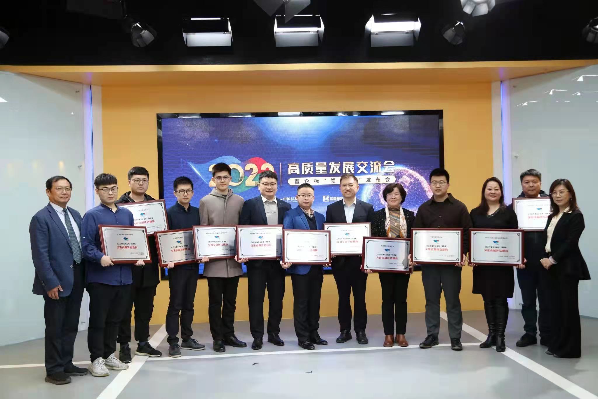 微信圖片_20220331093542.jpg 微信圖片_20220331093542.jpg