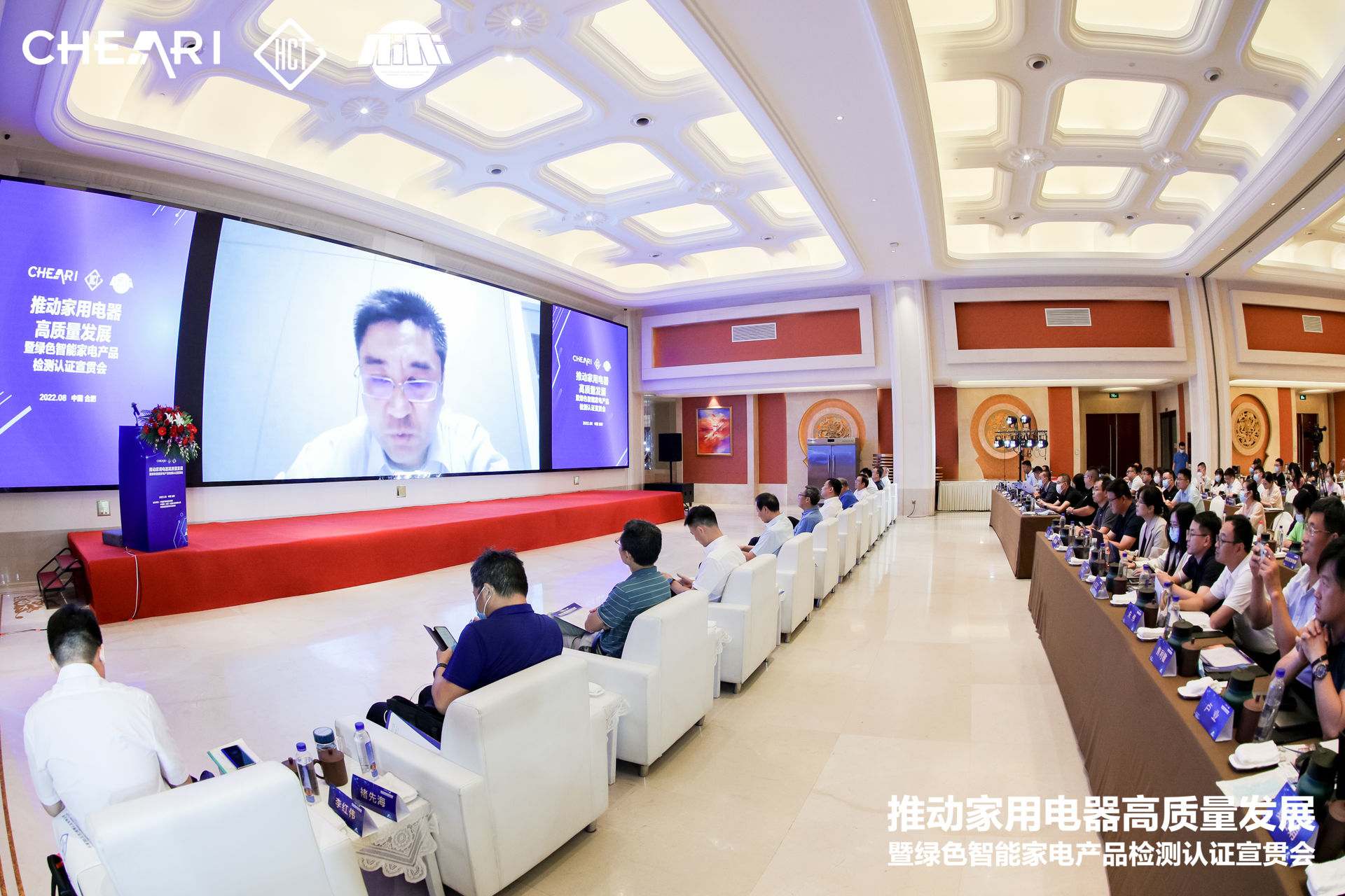 趙臨斌.jpg 趙臨斌.jpg