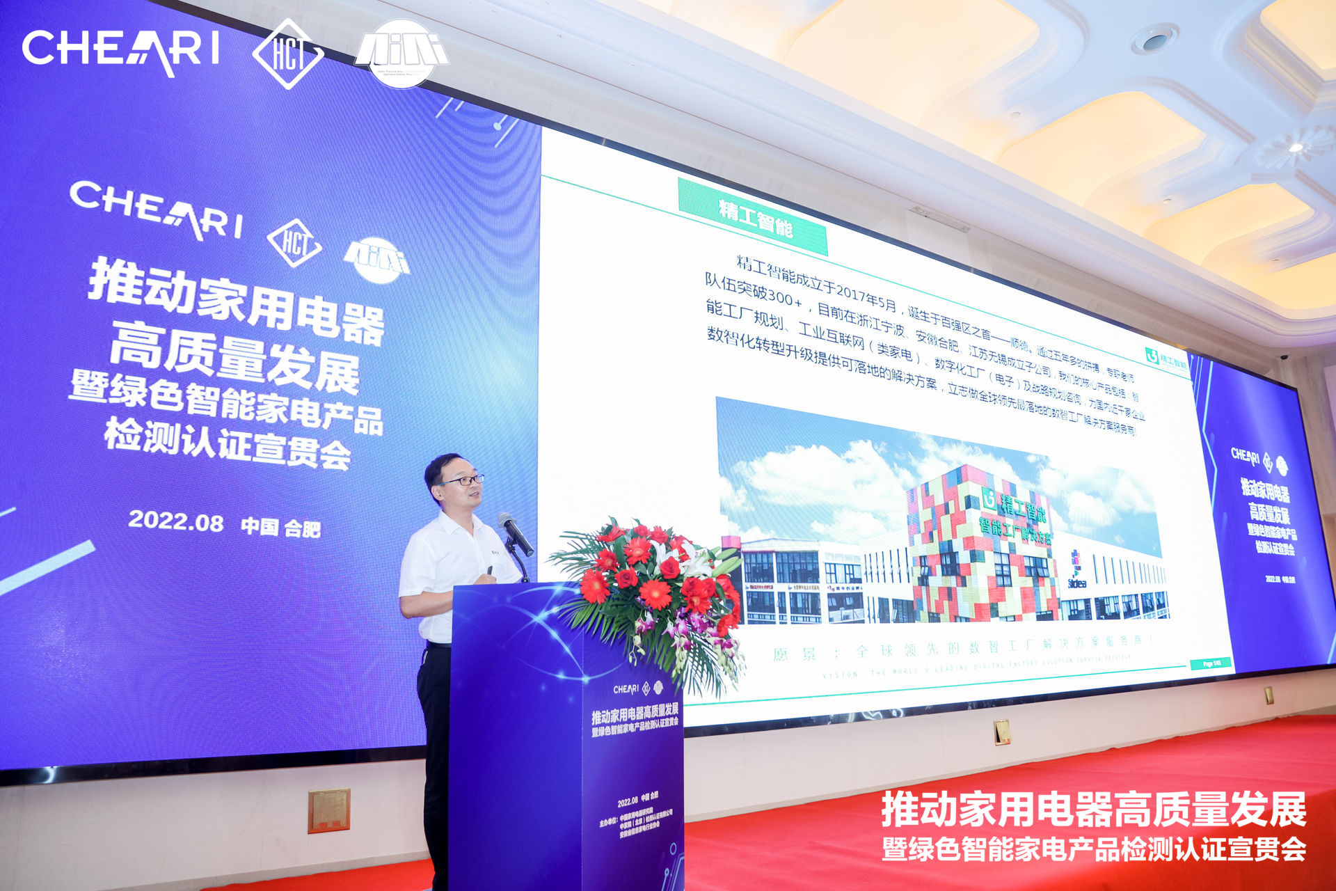 朱偉.jpg 朱偉.jpg