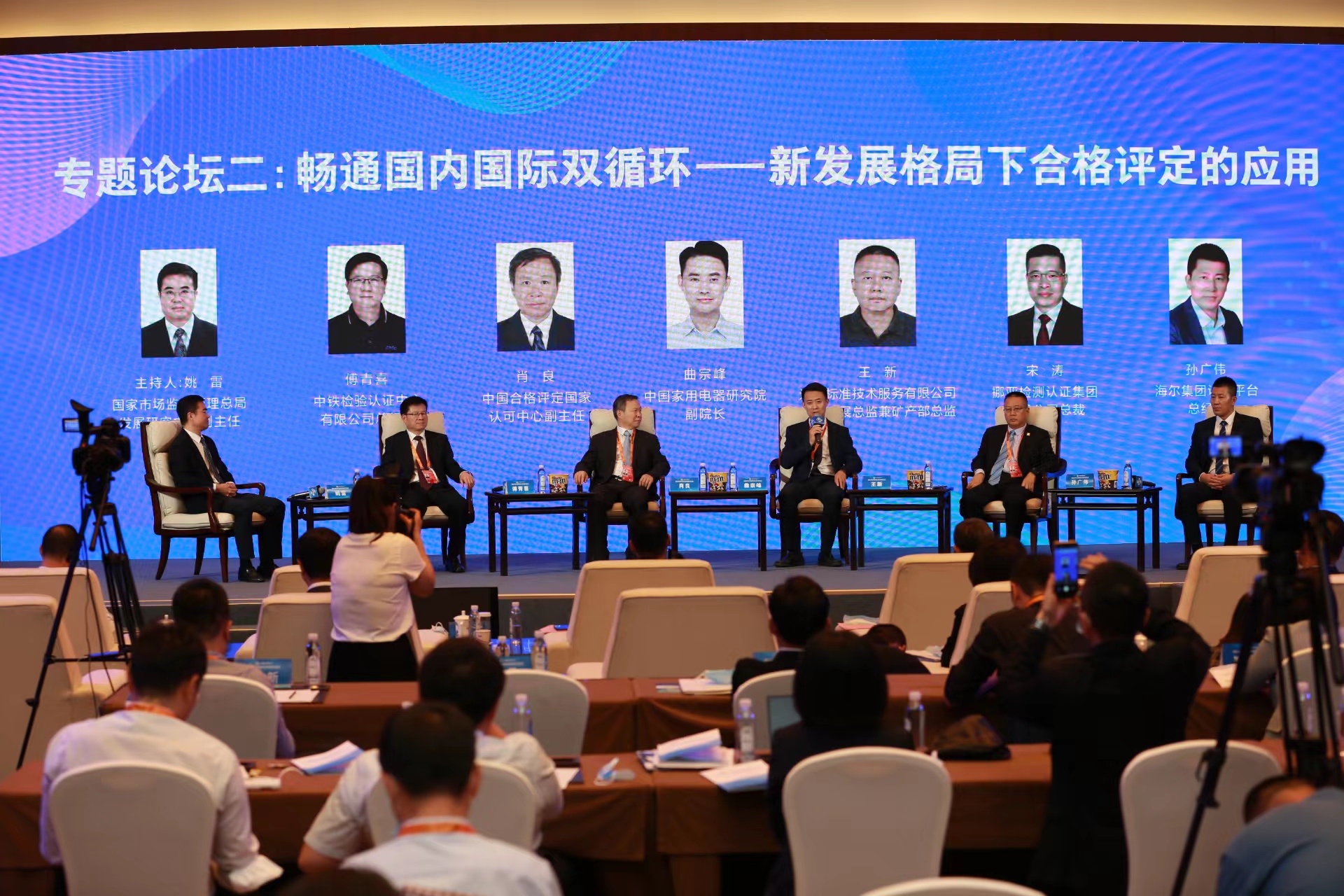 微信圖片_20220905150140.jpg 微信圖片_20220905150140.jpg