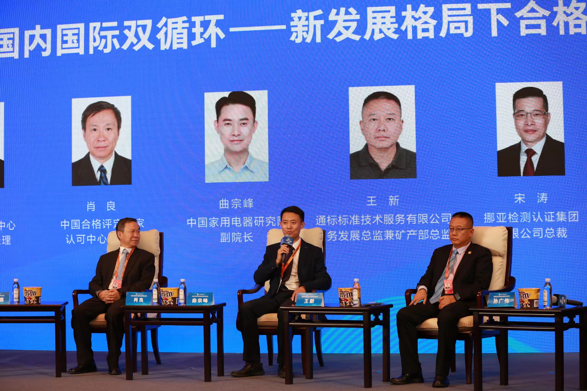 微信圖片_20220905150138.jpg 微信圖片_20220905150138.jpg