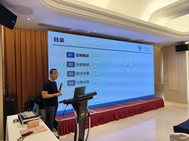 IMG20230315152917_副本.jpg IMG20230315152917_副本.jpg