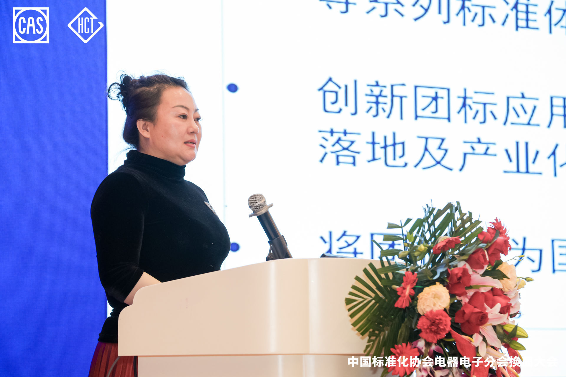 亓新.jpg 亓新.jpg