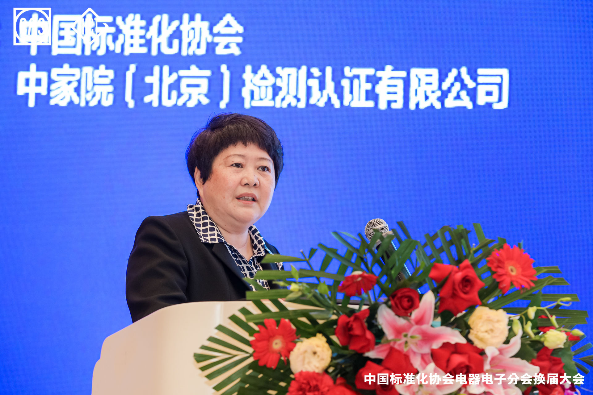 講座.jpg 講座.jpg