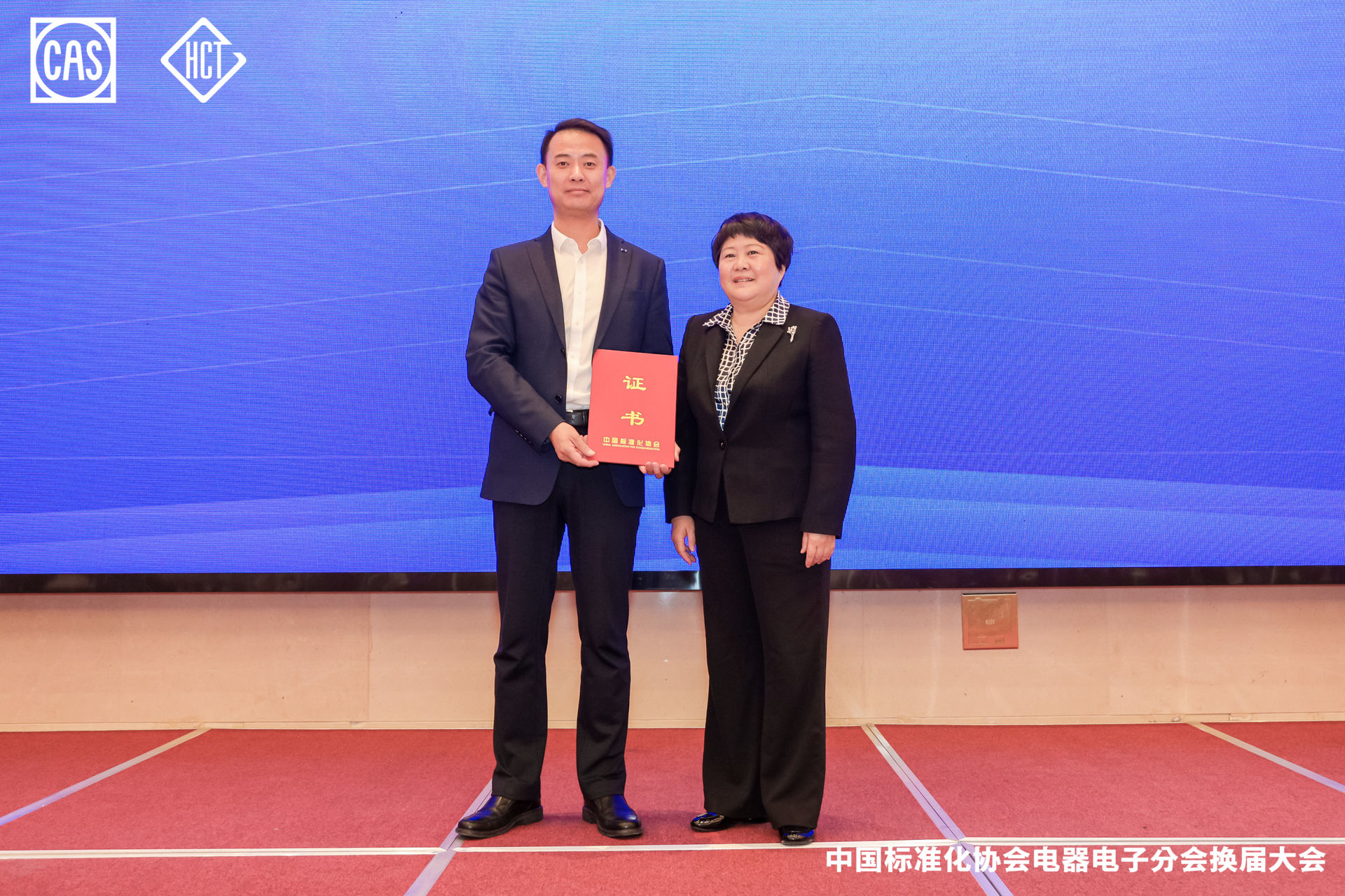 頒證1.jpg 頒證1.jpg