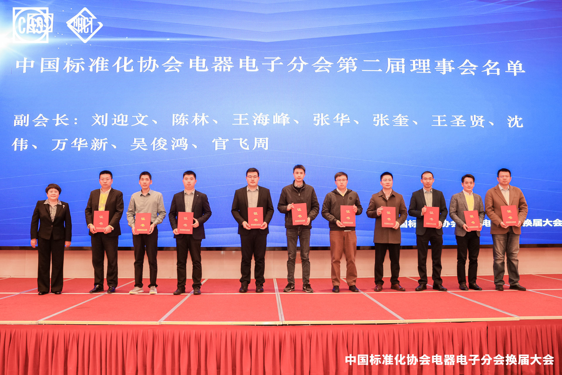 頒證2.jpg 頒證2.jpg