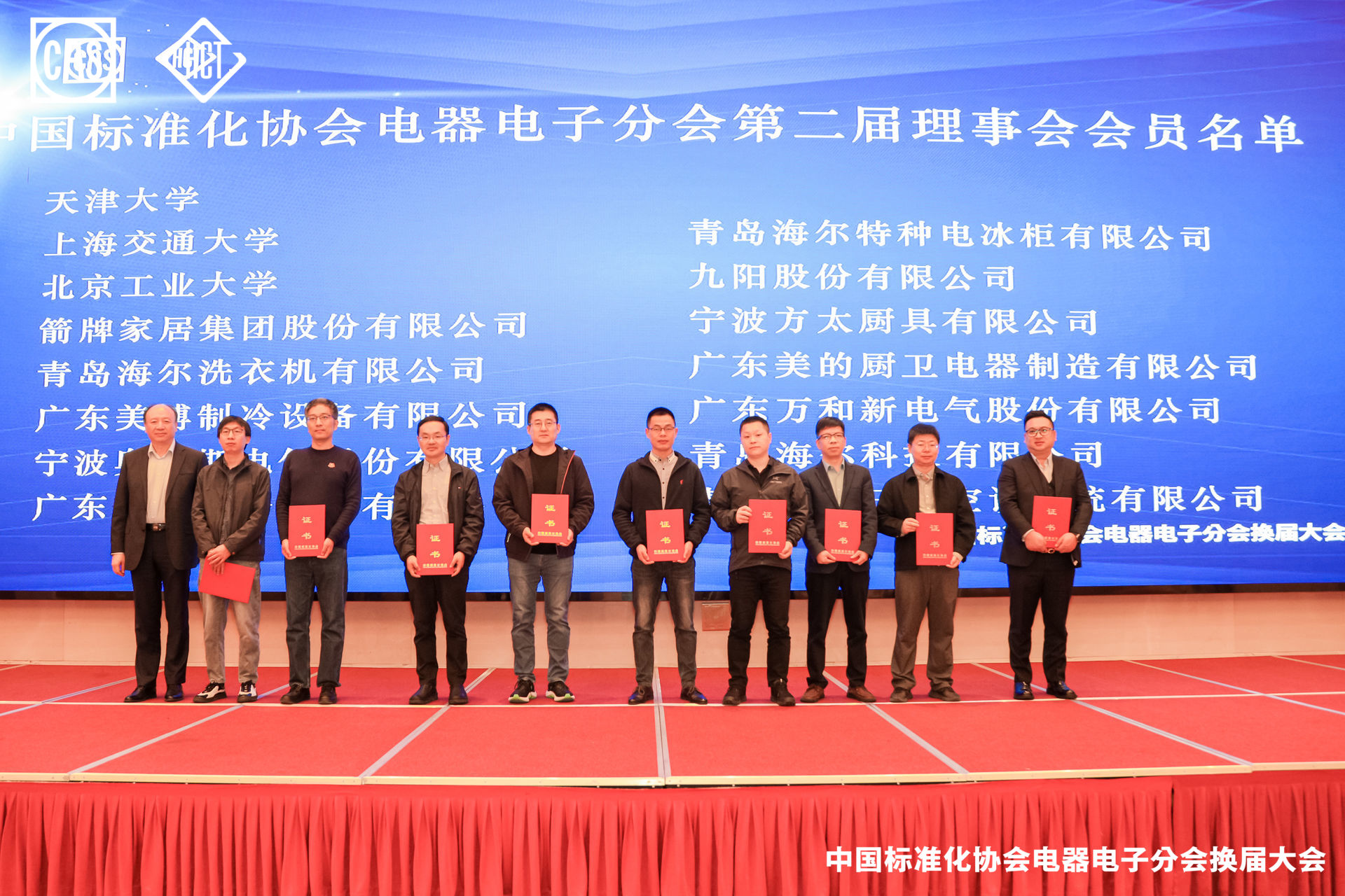 頒證3.jpg 頒證3.jpg