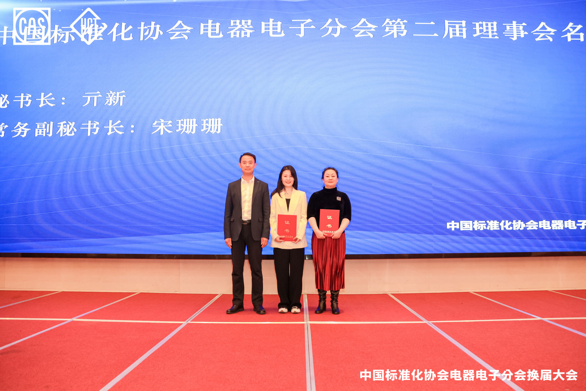 頒證4.jpg 頒證4.jpg