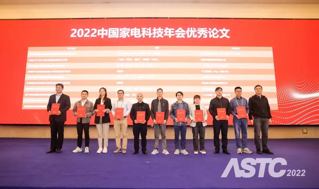 微信圖片_20230323093228.jpg 微信圖片_20230323093228.jpg