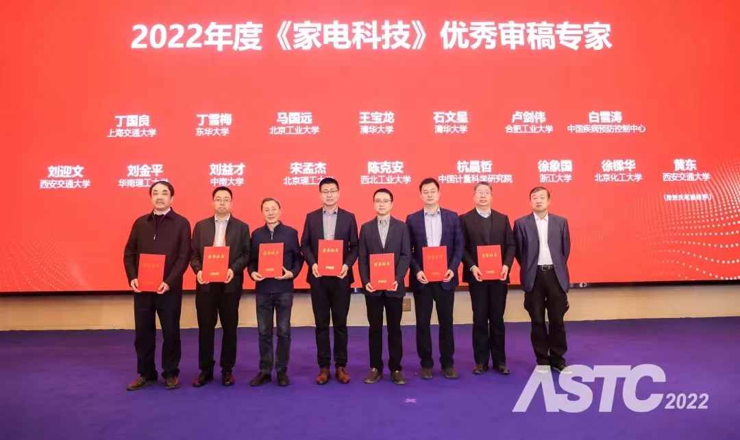 微信圖片_20230323093225.jpg 微信圖片_20230323093225.jpg