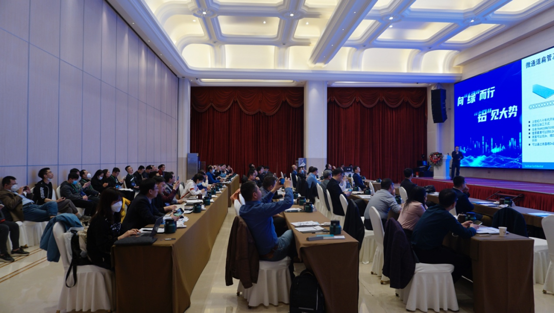 微信圖片_20230323100819.png 微信圖片_20230323100819.png